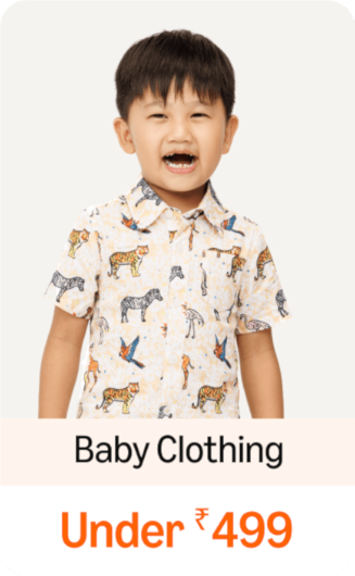 Baby Clothing