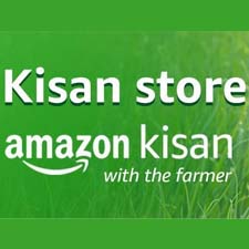 Kisan Store