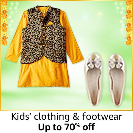 Kid's Clothing & Footwear