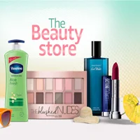 Bestsellers - Beauty Store
