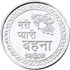 Pure Silver Coins